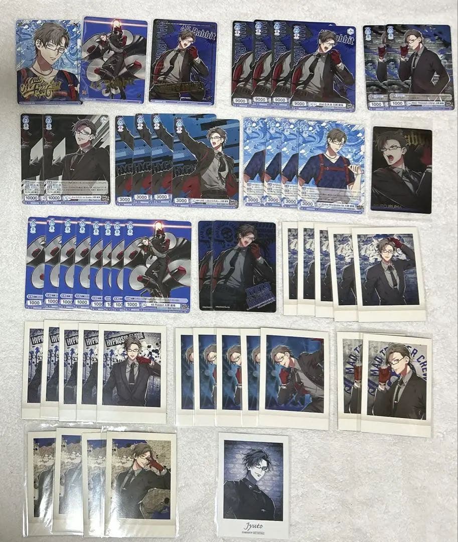 ヒプマイ　銃兎　グッズまとめ売り