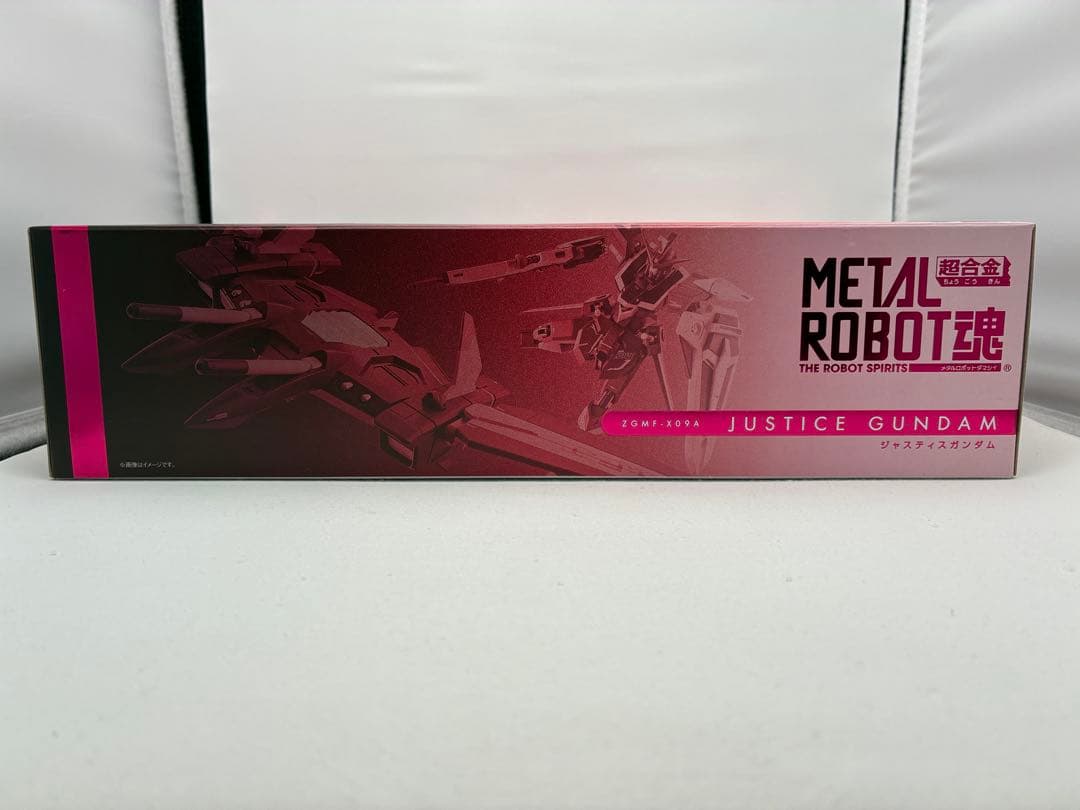 L ROBOT魂　ジャスティスガンダム