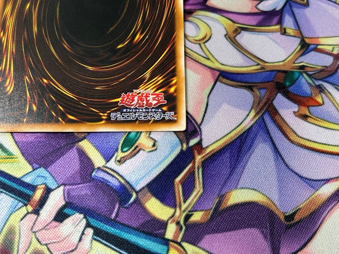 遊戯王 ブラックマジシャン レリーフ　アルティメットレア　LN-53