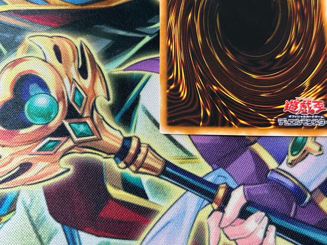 遊戯王 ブラックマジシャン レリーフ　アルティメットレア　LN-53