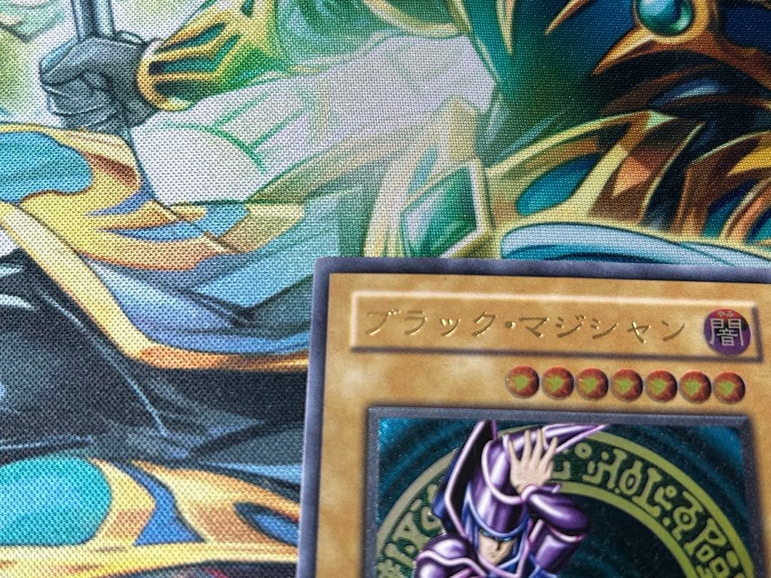 遊戯王 ブラックマジシャン レリーフ　アルティメットレア　LN-53