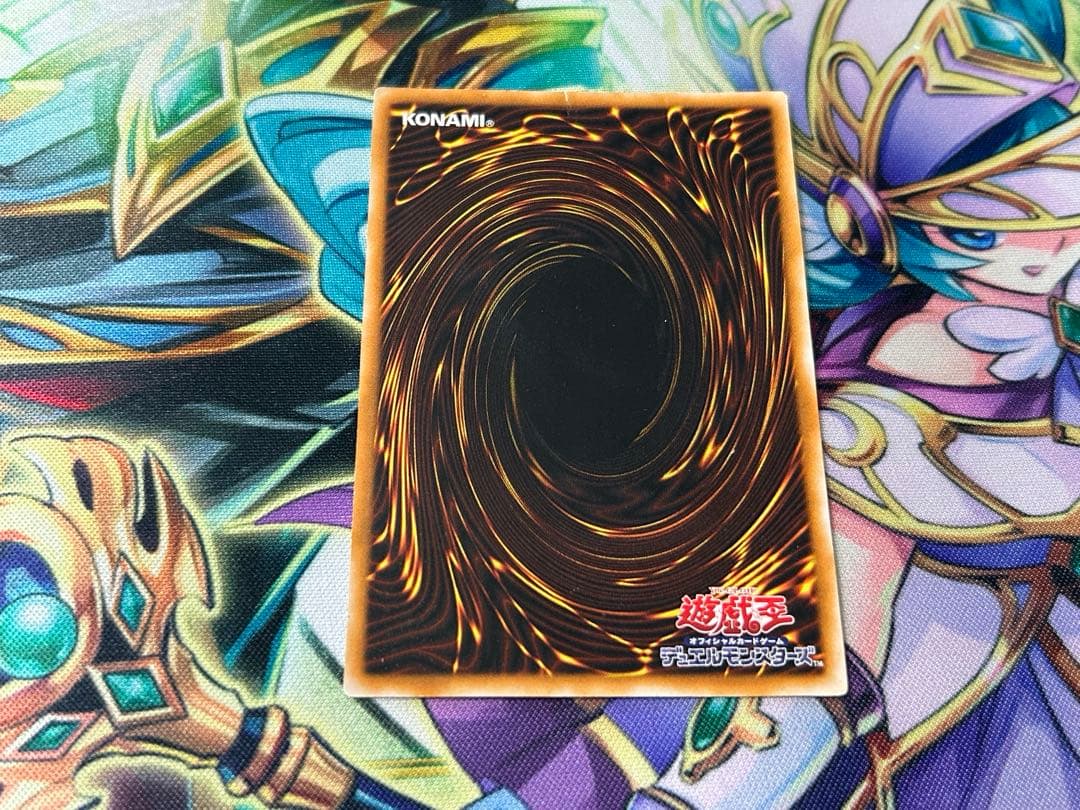 遊戯王 ブラックマジシャン レリーフ　アルティメットレア　LN-53