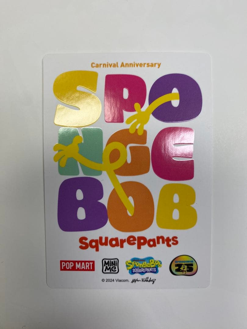 POP MART スポンジボブ カーニバルアドベンチャー