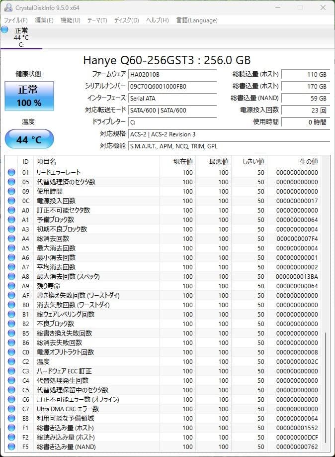 Windowsノート本体 TOSHIBA dynabook B65/DN + Office 2021