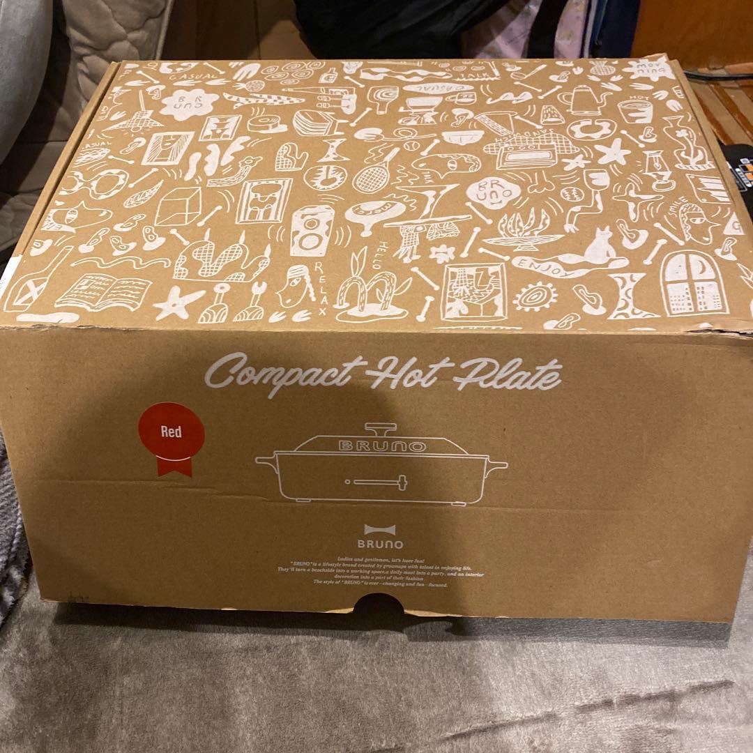 BRUNO ホットプレート レッド