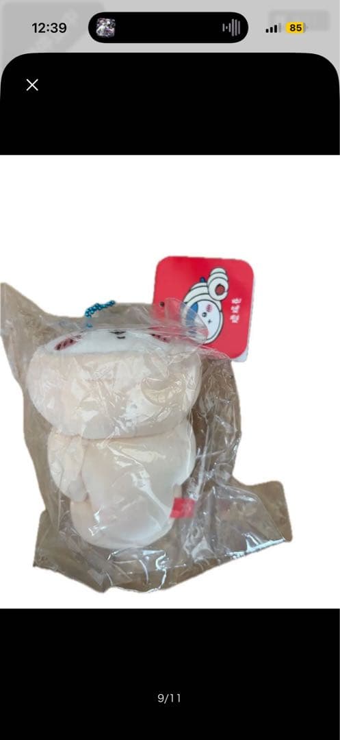 ちいかわの香港限定飲茶シリーズ マスコット