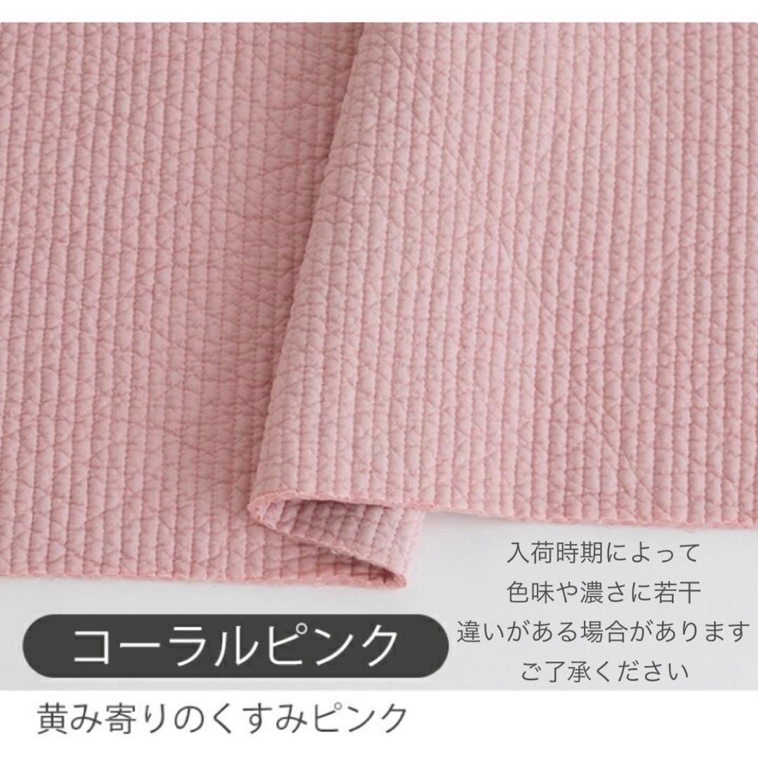 ヌビ　入園入学　4点セット　コーラルピンク　通園バッグ　リバティ調　女の子