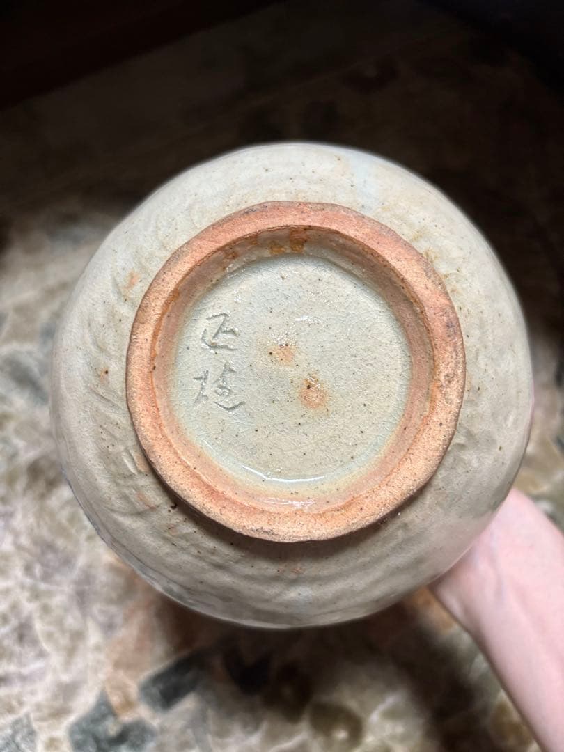 置物　龍
