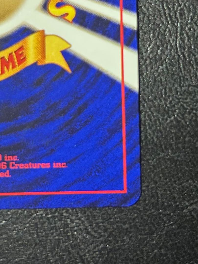 旧裏　ナツメのゲンガーポケモンジム第3弾 ヤマブキシティジム ナツメ　おまけ付き