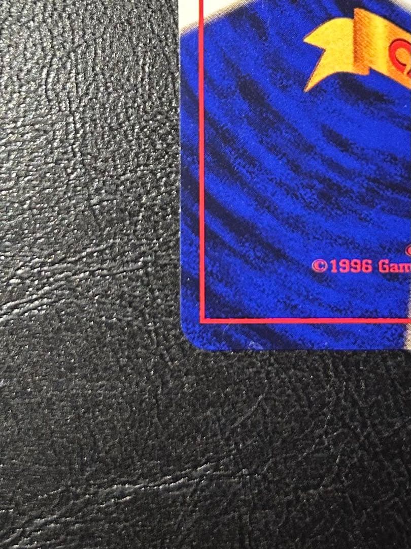 旧裏　ナツメのゲンガーポケモンジム第3弾 ヤマブキシティジム ナツメ　おまけ付き