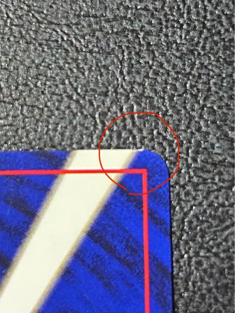 旧裏　ナツメのゲンガーポケモンジム第3弾 ヤマブキシティジム ナツメ　おまけ付き