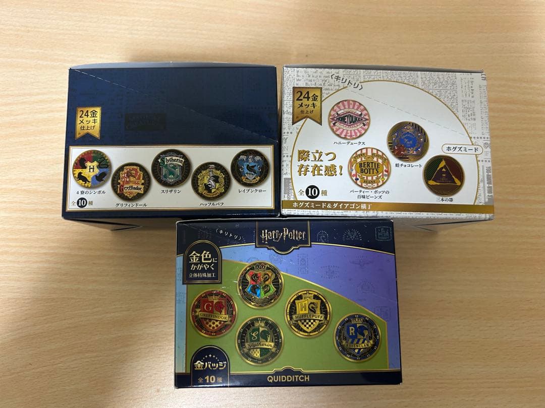 金バッジ　ハリーポッター3種類纏め売り！新品未開封！！コンプリート