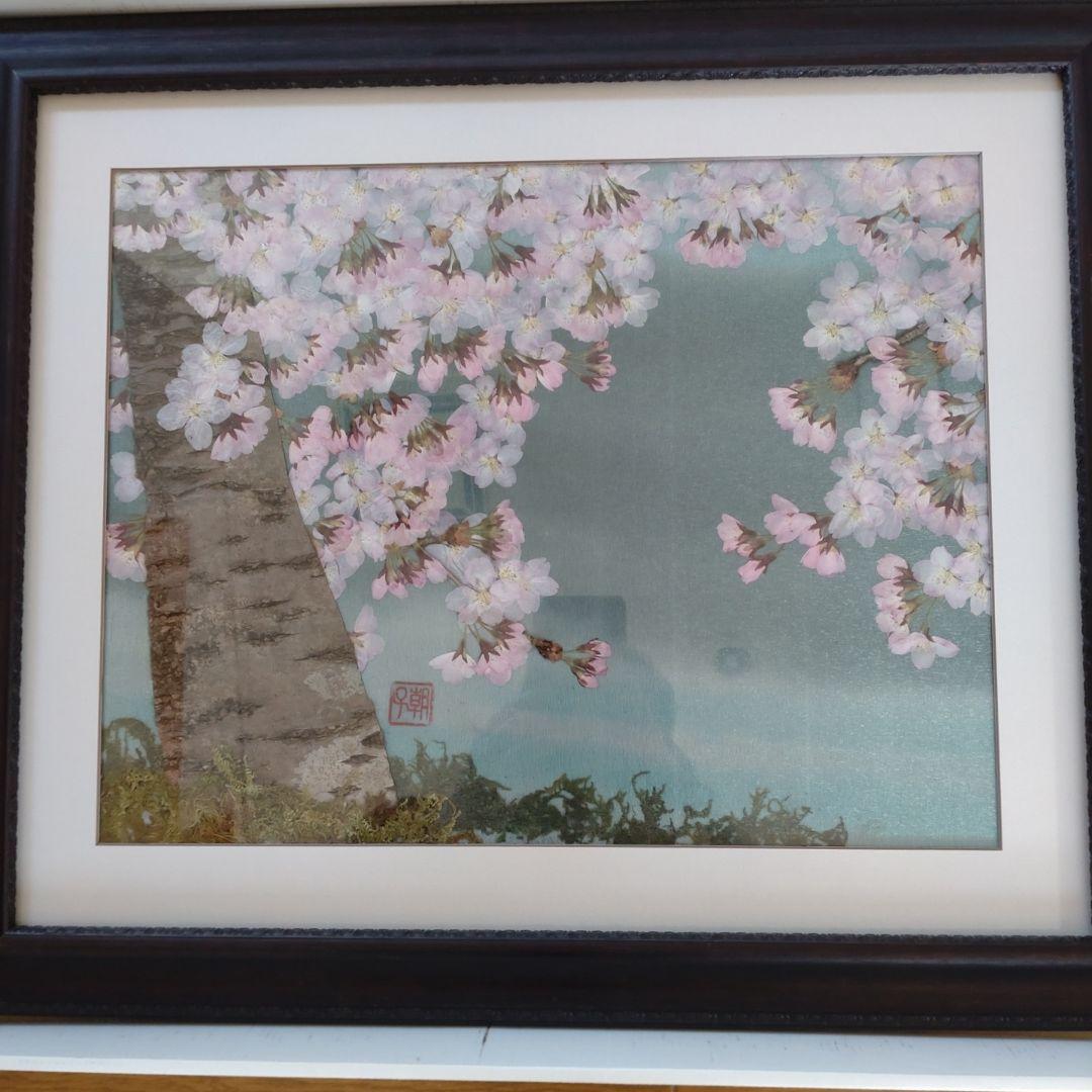 押し花絵額　桜