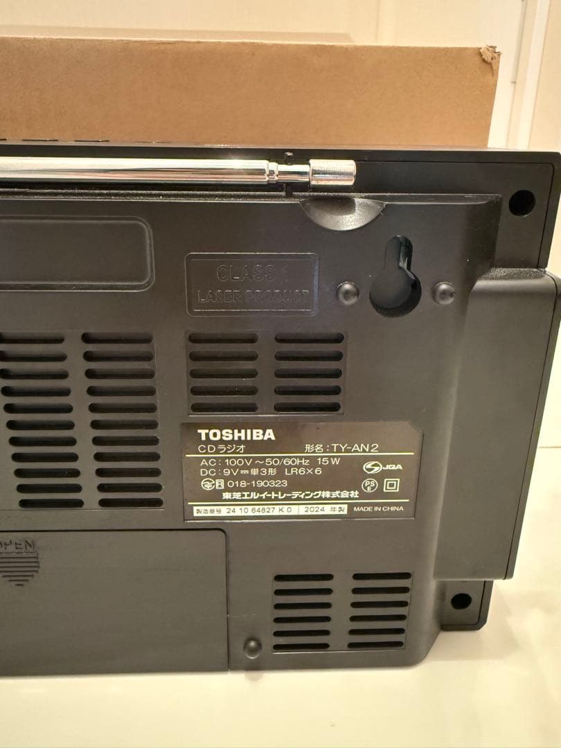 【新品未使用】TOSHIBA TY-AN2 Bluetoothラジオ