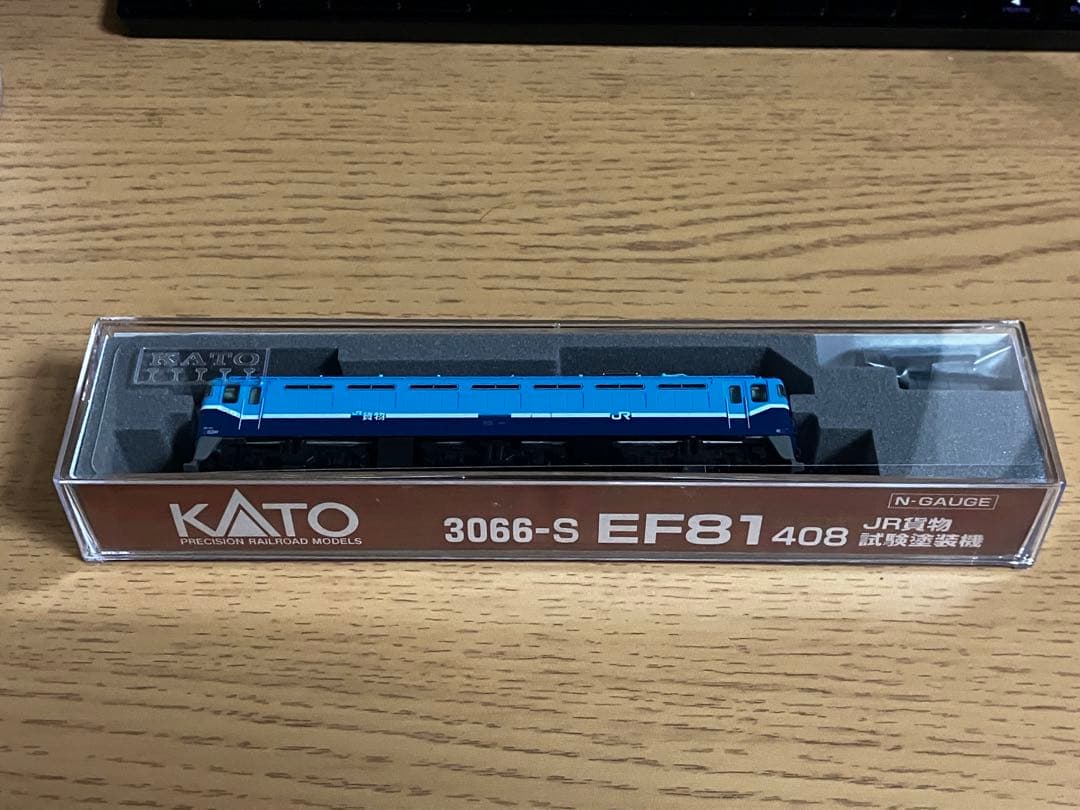 KATO EF81 408 Nゲージ 鉄道模型　新品未開封①
