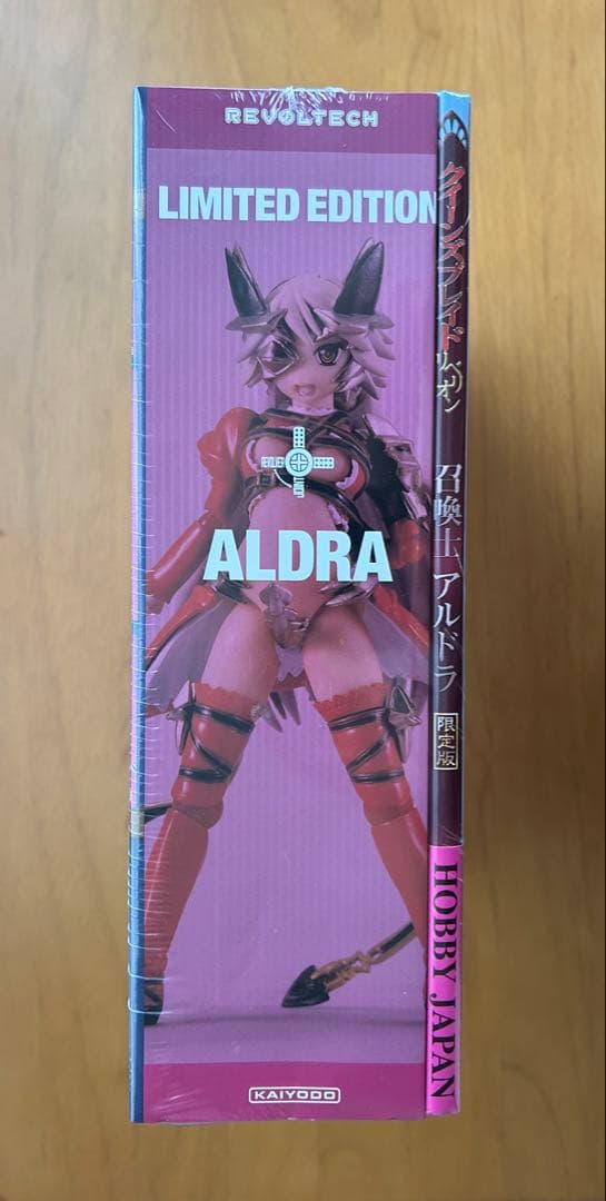 クイーンズブレイド　リボルテック　アルドラ　未開封