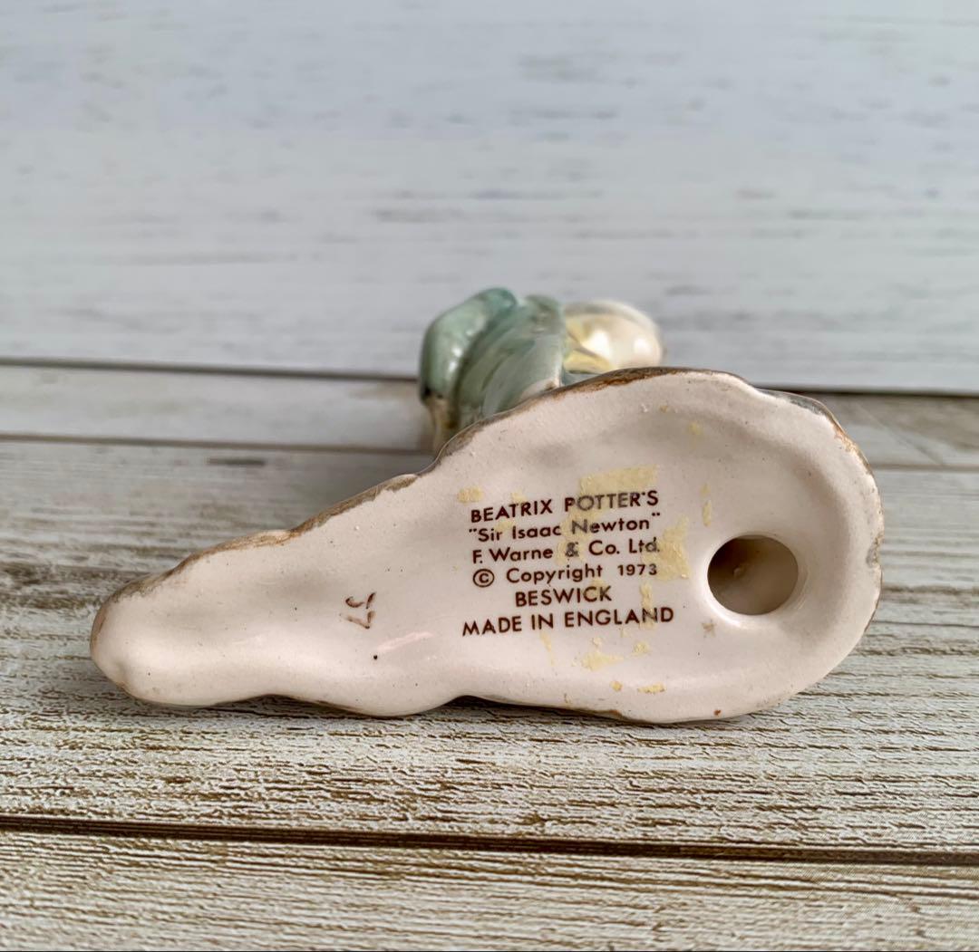 アイザック・ニュートン・イモリ卿 フィギュリン ピーターラビット