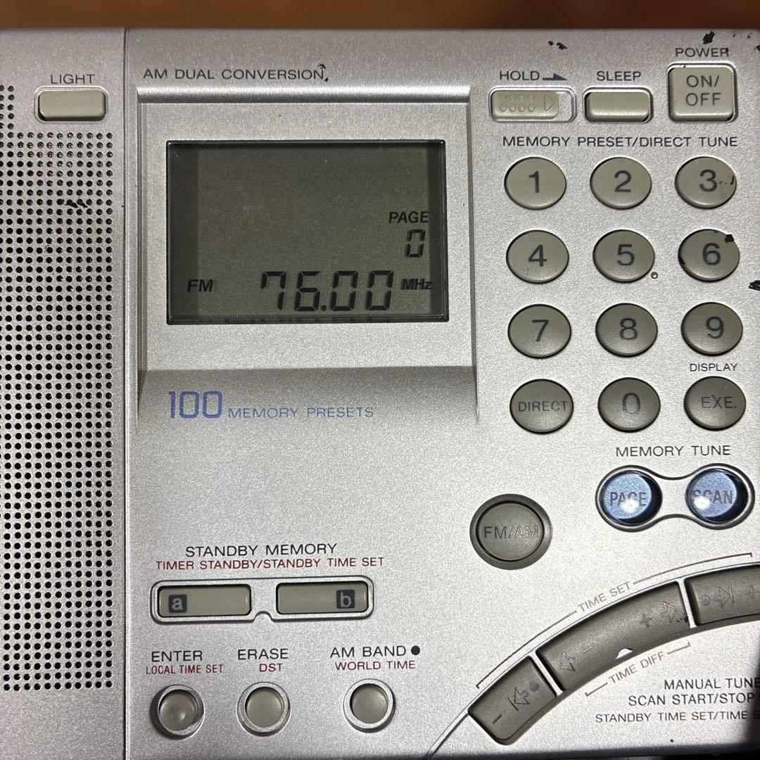 SONY ICF-SW7600GR ラジオ