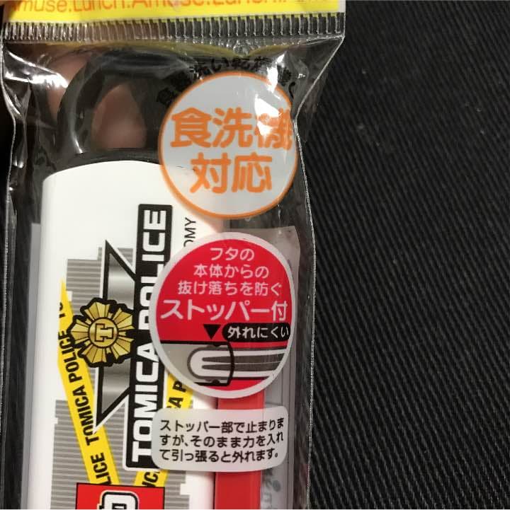 トミカ はしセット