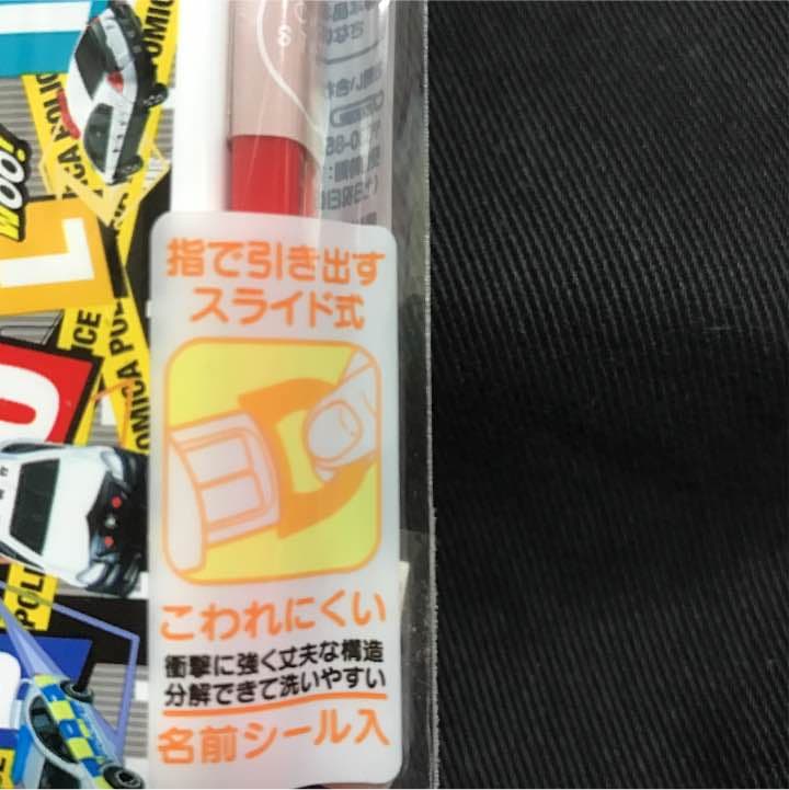 トミカ はしセット