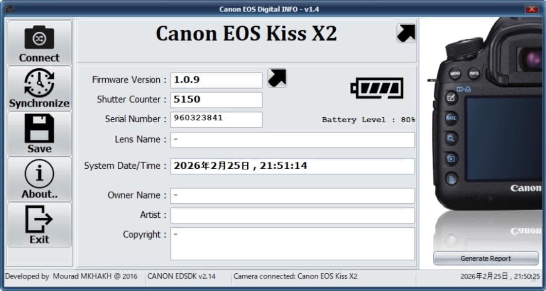 【使用少なめ】ショット数5150回 CANON EOS Kiss X2 キヤノン
