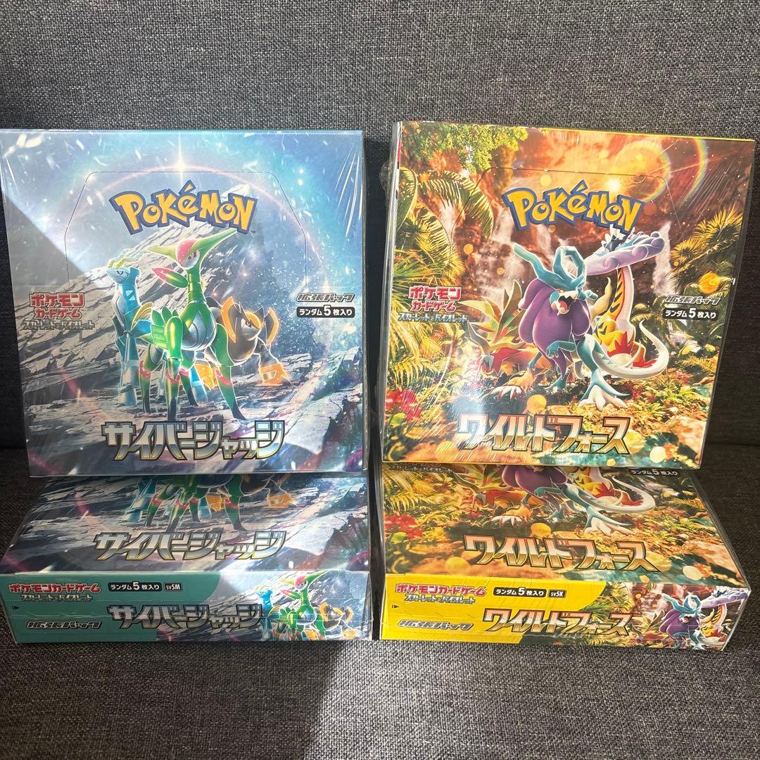 ポケモンカードゲーム　4種類、6BOXセット　変幻の仮面、メガシンフォニア他2種