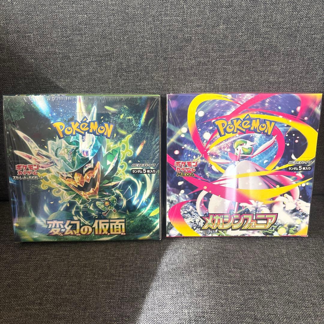 ポケモンカードゲーム　4種類、6BOXセット　変幻の仮面、メガシンフォニア他2種