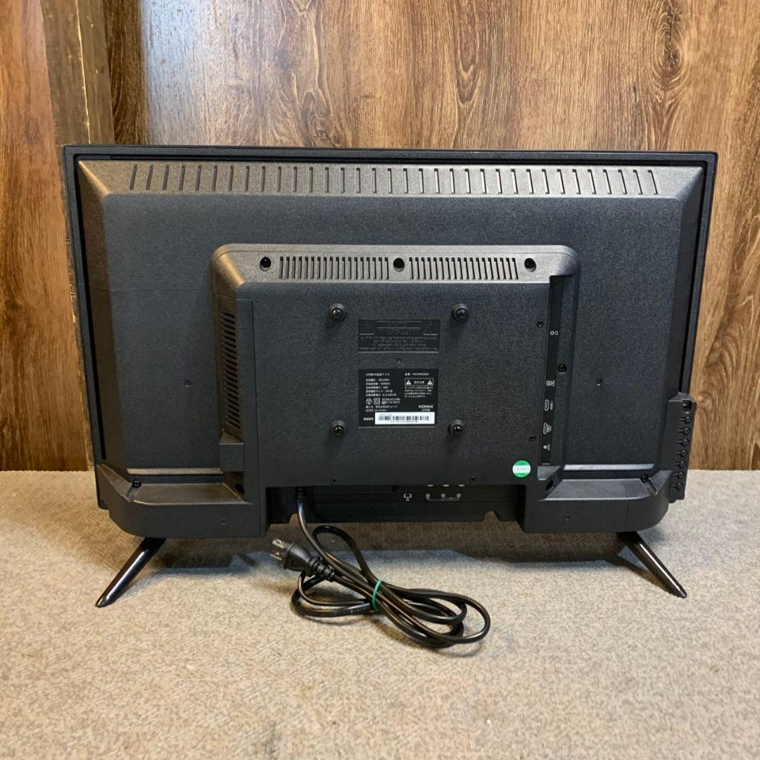 H123\" KONKA チューナーレススマートテレビ 24インチ 22年製