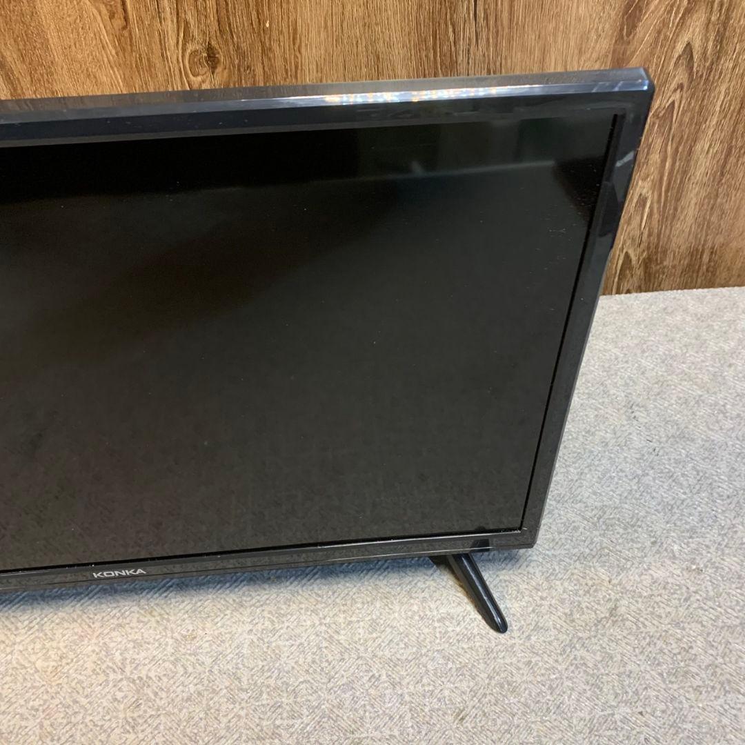 H123\" KONKA チューナーレススマートテレビ 24インチ 22年製