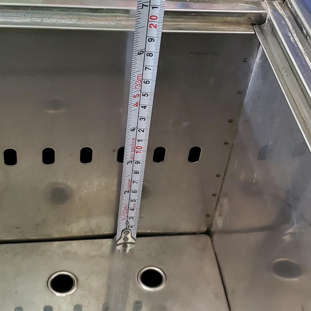 キクスイ 電気用タオル蒸し器 IC 800