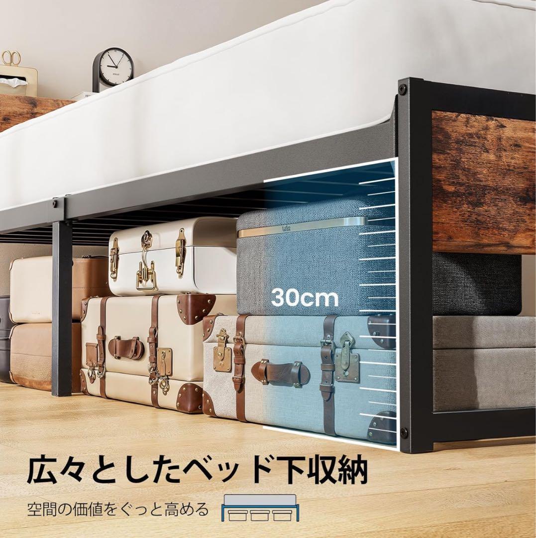 【新品】シングルベッドフレーム 300kg耐荷重 木製ヘッドボード　組み立て簡単