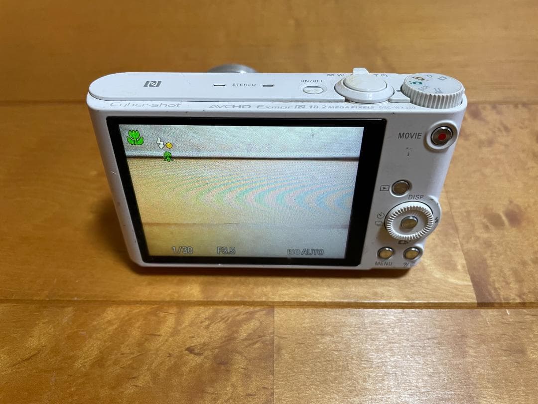 ソニー Cyber-shot DSC-WX350 コンパクトデジタルカメラ