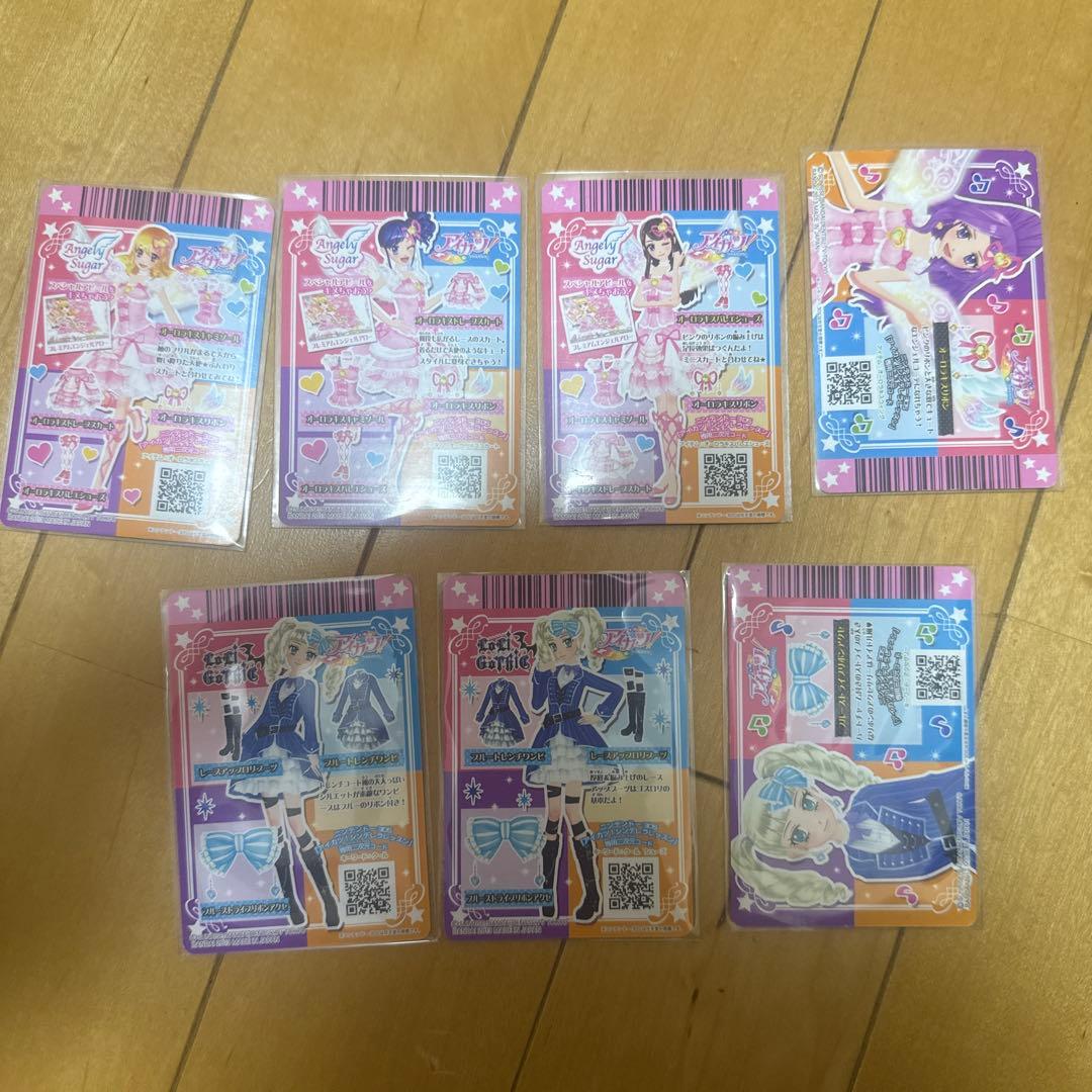 アイカツカード 星宮いちご 藤堂ユリカ 本日限定価格！！