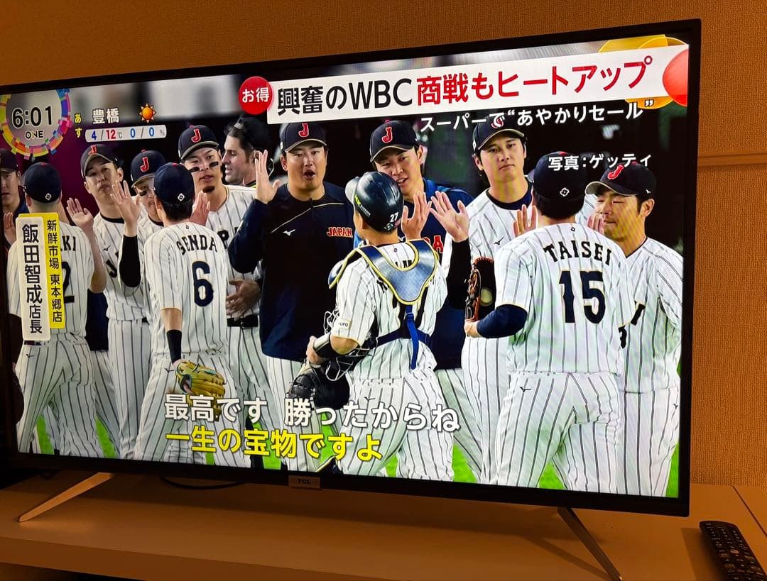 【訳あり】TCL 43P618 43インチ液晶テレビ