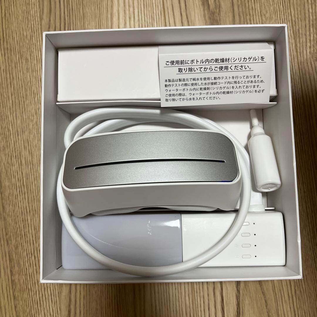 ウォーターアイマスク　SYNCA EM180 WHITE