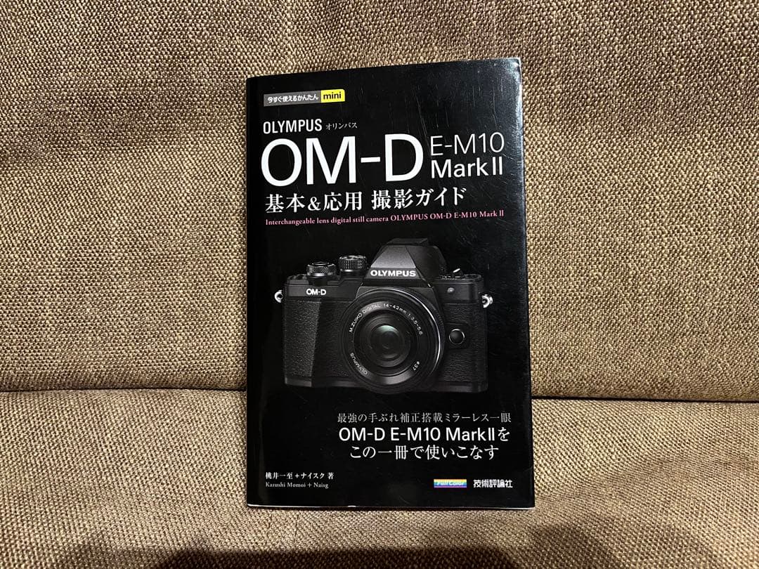 Olympus OM-D ミラーレスカメラ 本体