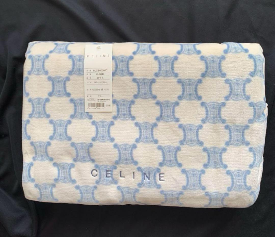 セリーヌ　マカダム柄　綿100％毛布