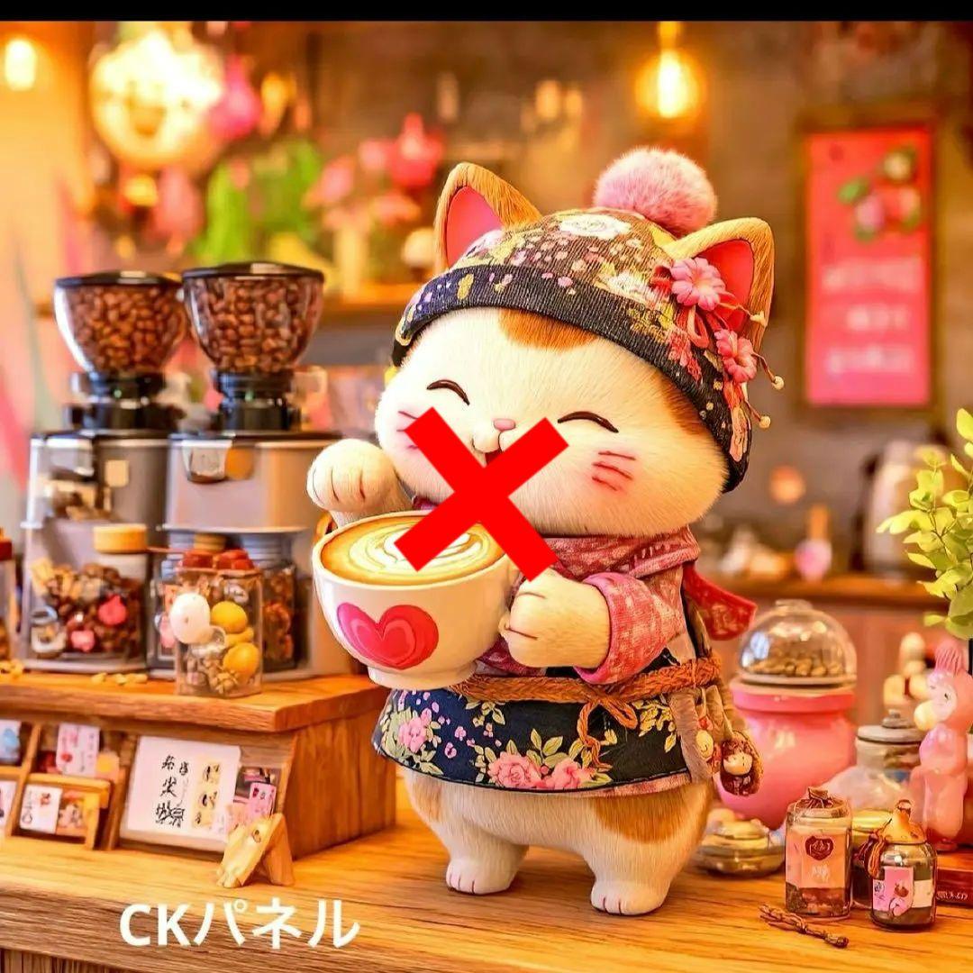 激レア色んな招き猫パネル生地　ハンドメイド