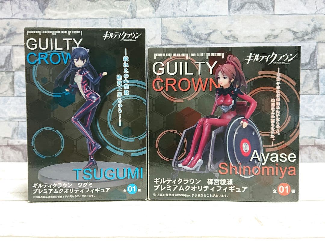 ギルティクラウン プレミアムクオリティフィギュア　楪いのり　篠宮綾瀬　ツグミ