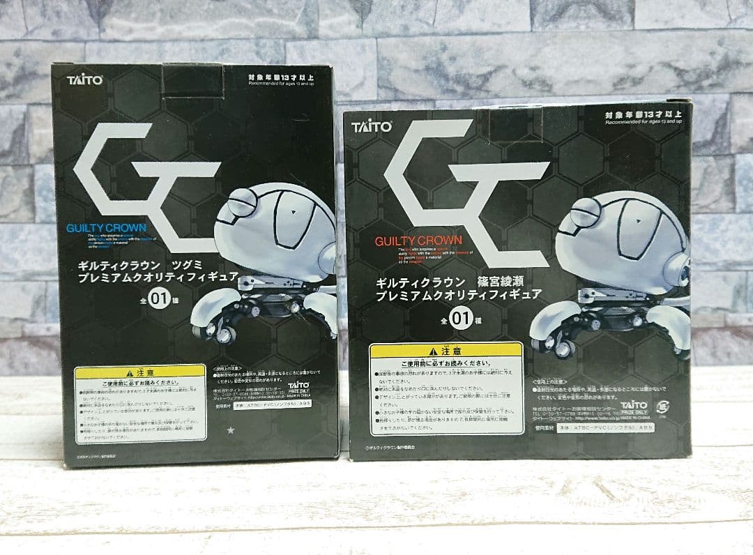 ギルティクラウン プレミアムクオリティフィギュア　楪いのり　篠宮綾瀬　ツグミ