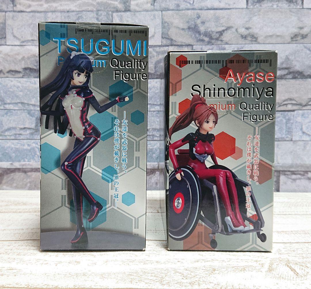 ギルティクラウン プレミアムクオリティフィギュア　楪いのり　篠宮綾瀬　ツグミ