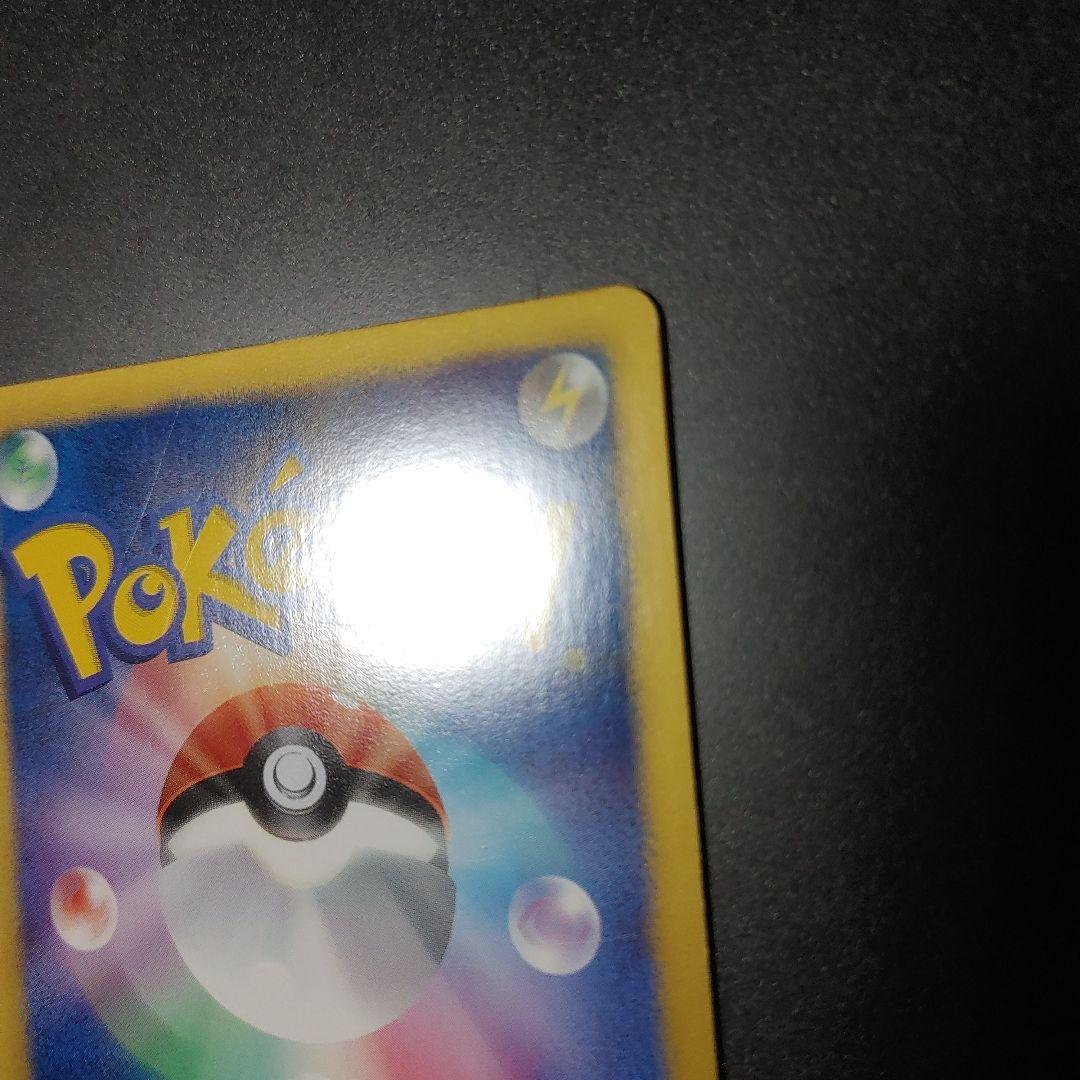 ギラティナ 002 プロモ プラズマ団 バトルギフト giratina ポケカ