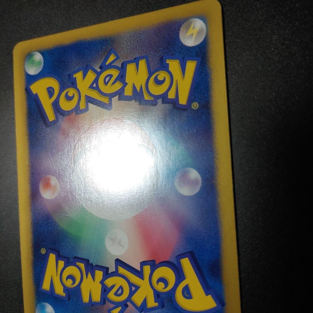 ギラティナ 002 プロモ プラズマ団 バトルギフト giratina ポケカ