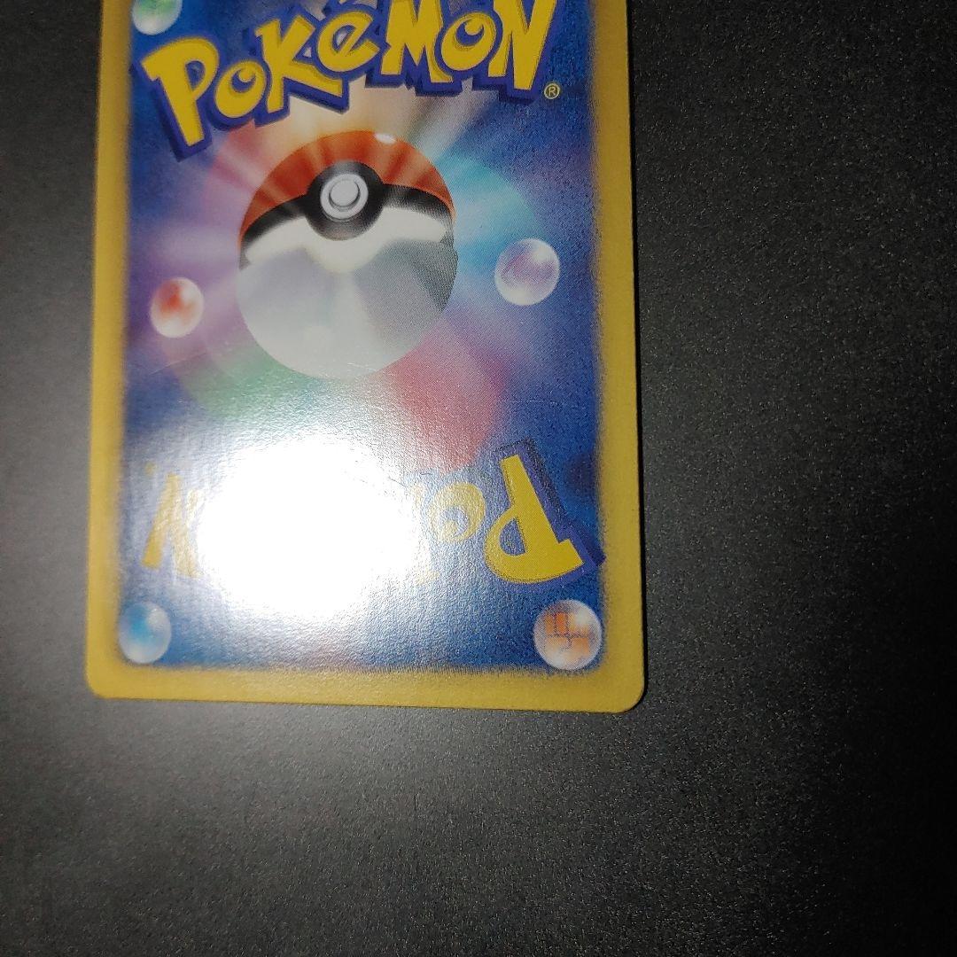 ギラティナ 002 プロモ プラズマ団 バトルギフト giratina ポケカ