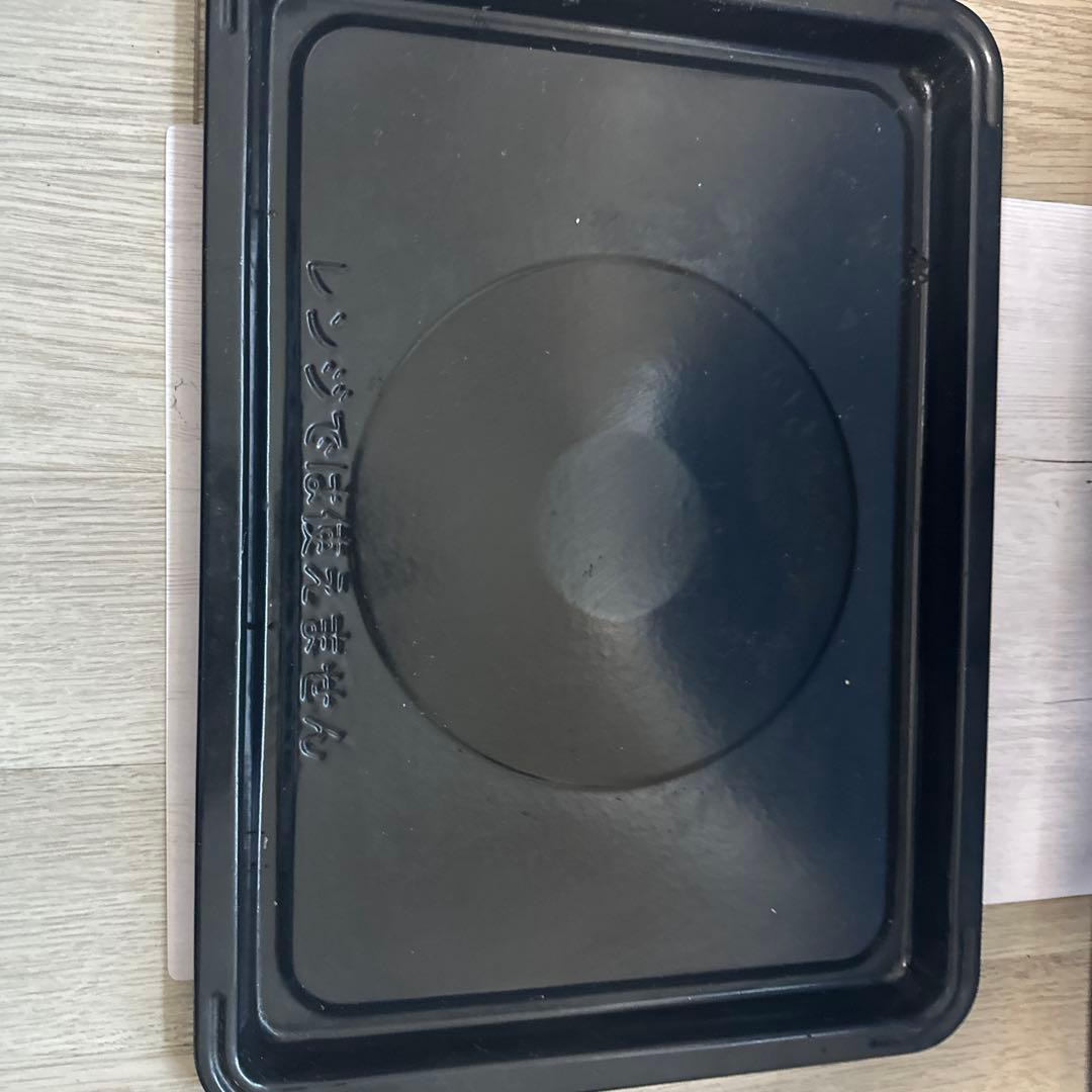 【付属品完備】日立 ベーカリーレンジ ヘルシーシェフ MRO-SBK1 ホワイト