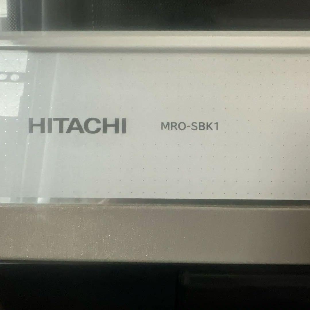 【付属品完備】日立 ベーカリーレンジ ヘルシーシェフ MRO-SBK1 ホワイト