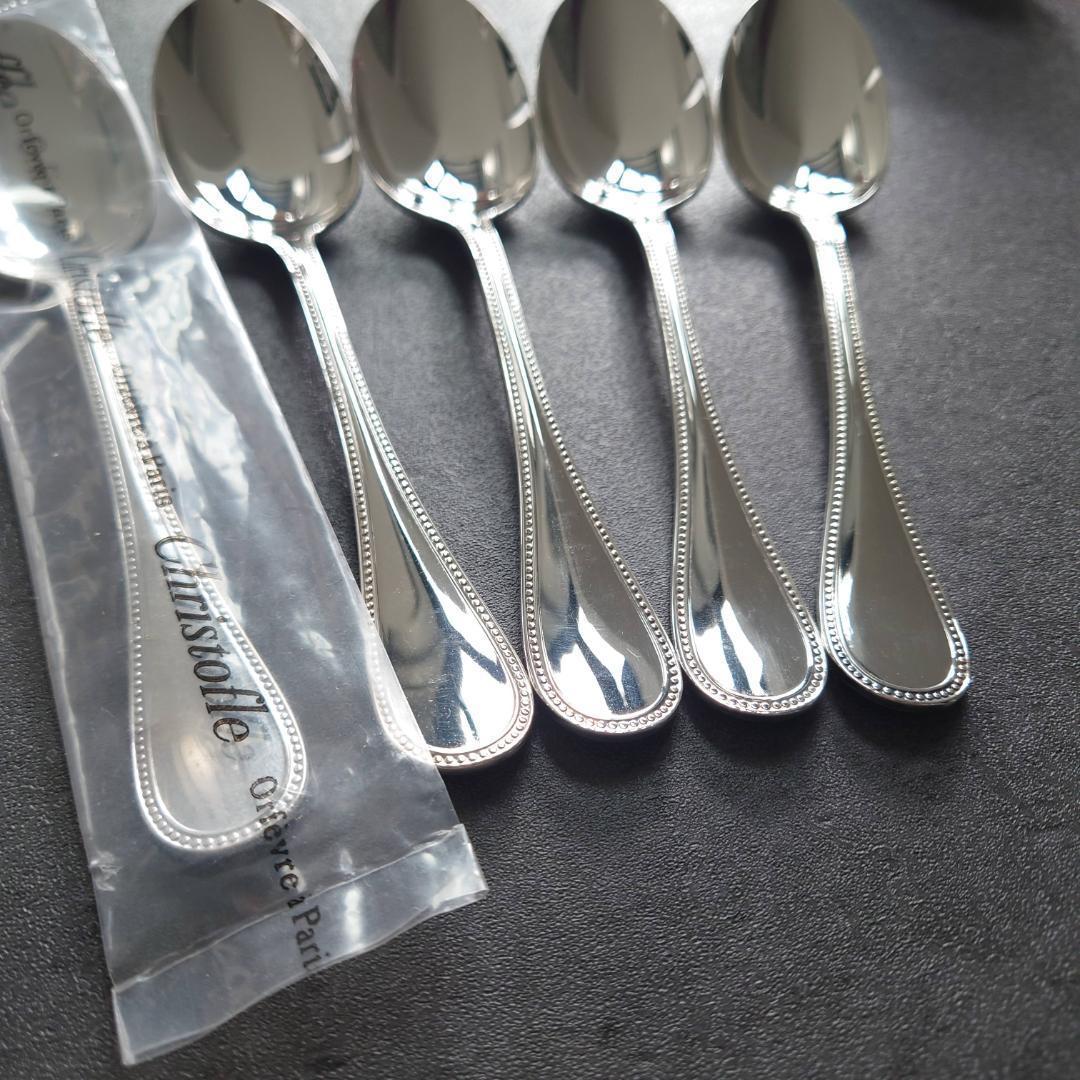 希少 美品 クリストフル パール ティースプーン 未開封含む 5点