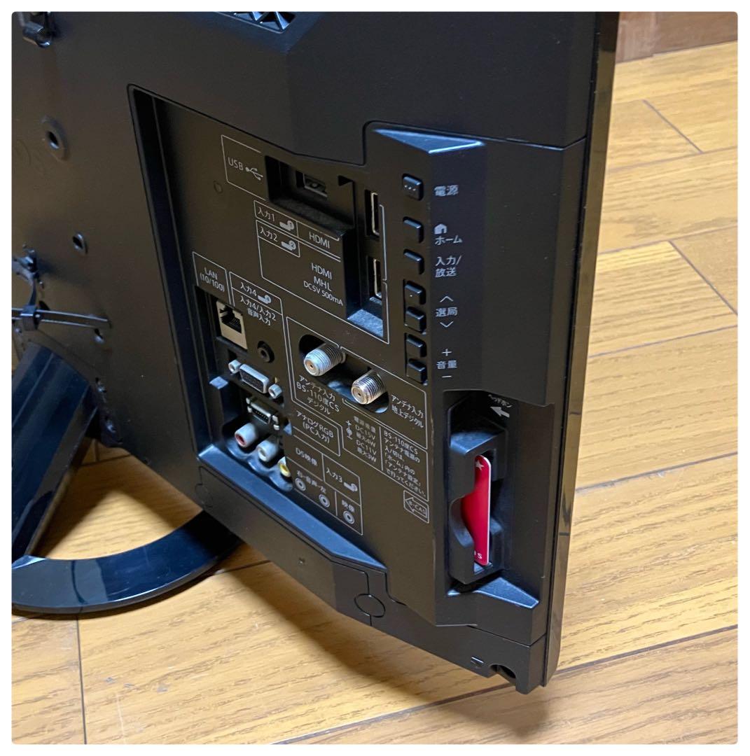 シャープ 24型 液晶テレビ LC-24K30 AQUOS アクオス