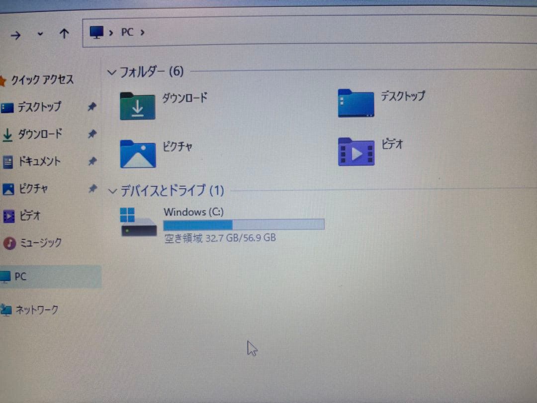 Lenovo IdeaPad 1-14ADA05 14インチ/US配列