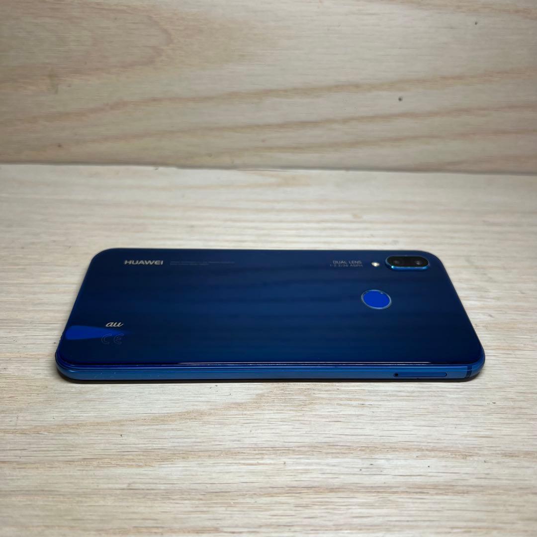 HUAWEI P20 Lite 本体 H263